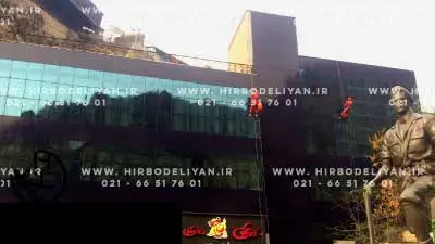 پروژه مجتمع تجاری واداری میدان دربند: اجرای پوشش نانو و پوشش صنعتی چند جزئی  ، با سیستم کار در ارتفاع با طناب صنعتی (industrial rope acceess) بدون نیاز به داربست